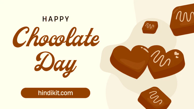 Happy Chocolate Day Wishes With Images
