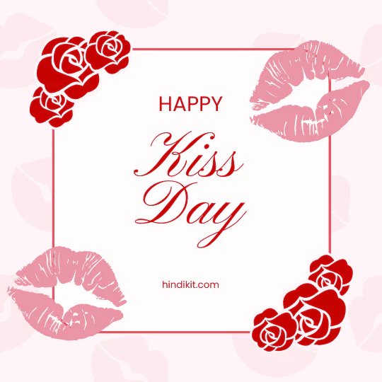 Happy Kiss Day Wishes And Shayari For Husband
