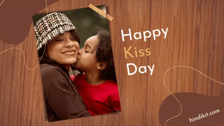 Happy Kiss Day Wishes With Images