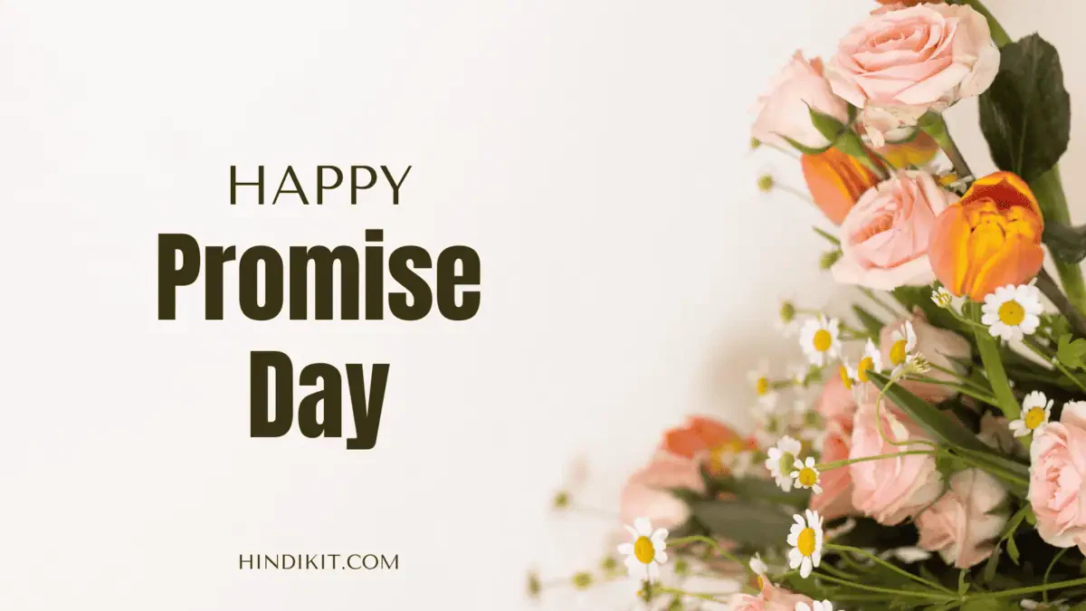 Happy Promise Day Wishes With Images