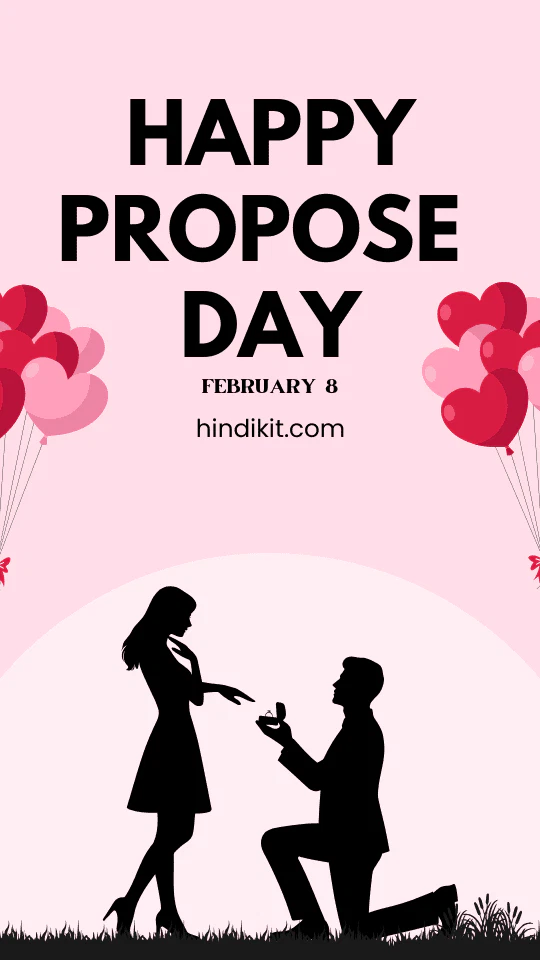 Happy Propose Day Wishes And Shayari For Husband