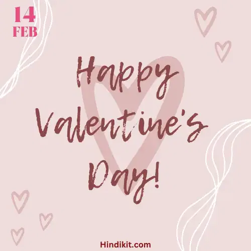 Happy Valentine's Day Wishes And Shayari For Boyfriend