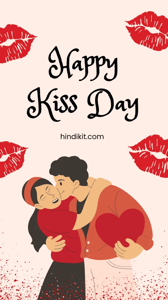 Happy Kiss Day Wishes And Shayari For Boyfriend