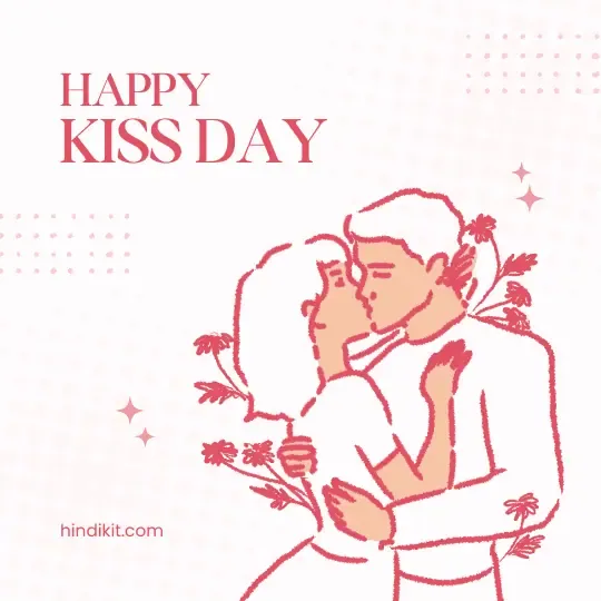 Happy Kiss Day Wishes And Shayari For Girlfriend