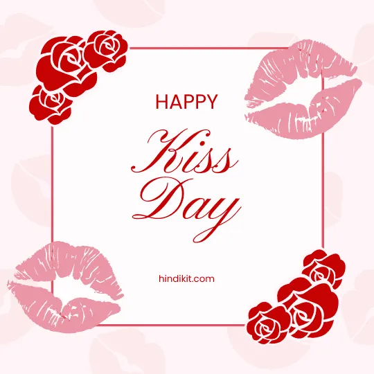 Happy Kiss Day Wishes And Shayari For Husband