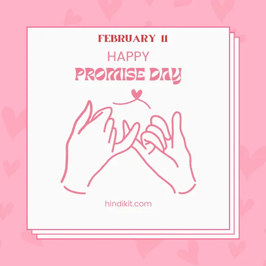 Happy Promise Day Wishes And Shayari For Boyfriend