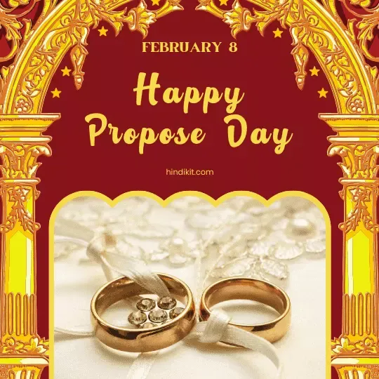 Happy Propose Day Wishes And Shayari For Boyfriend