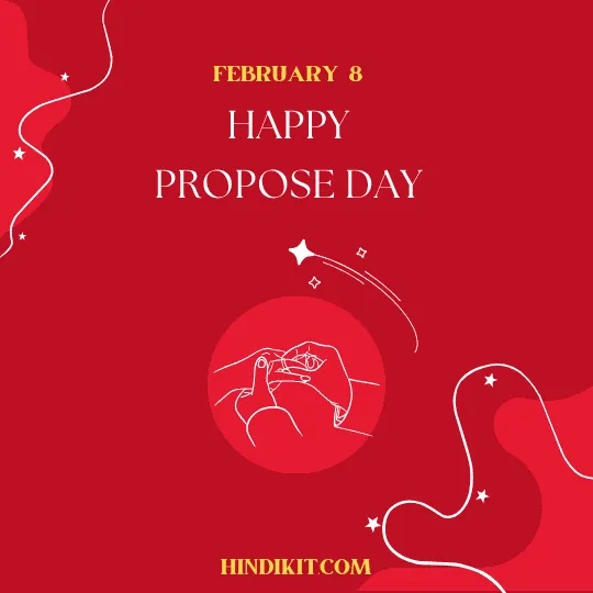 Happy Propose Day Wishes And Shayari For Girlfriend