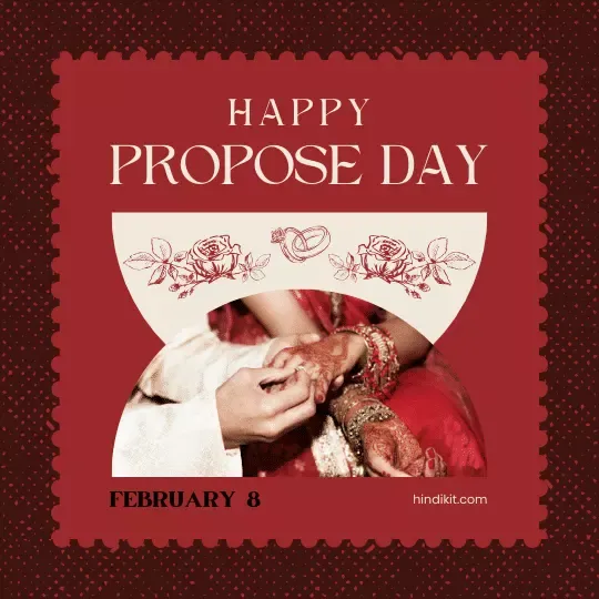 Happy Propose Day Wishes And Shayari For Wife
