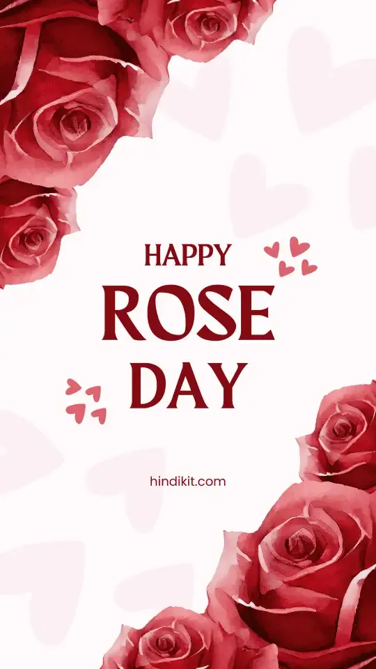 Happy Rose Day Wishes And Shayari For Husband