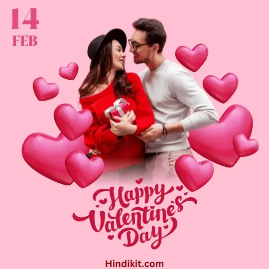 Happy Valentine's Day Wishes And Shayari For Girlfriend