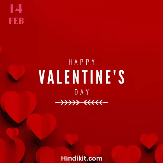 Happy Valentine's Day Wishes And Shayari For Wife