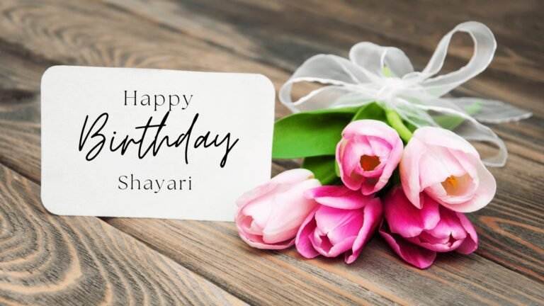 Birthday Shayari In Hindi