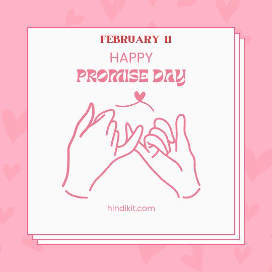 Happy Promise Day Wishes And Shayari For Boyfriend