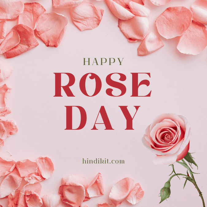 Happy Rose Day Wishes And Shayari For Boyfriend